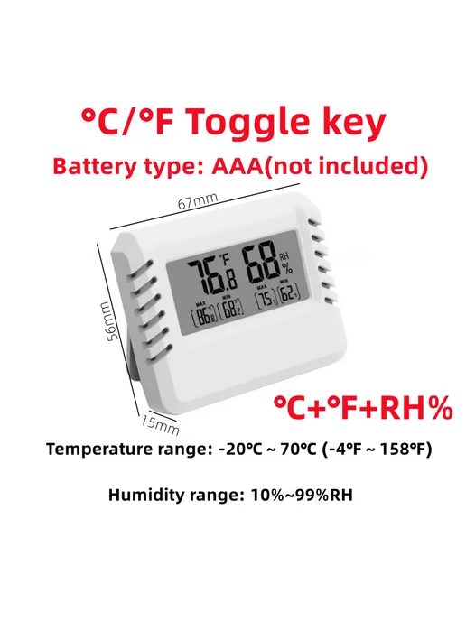 Interest Maker Термогигрометр белый, °C °F, AAA, -20°C~70°C, белый