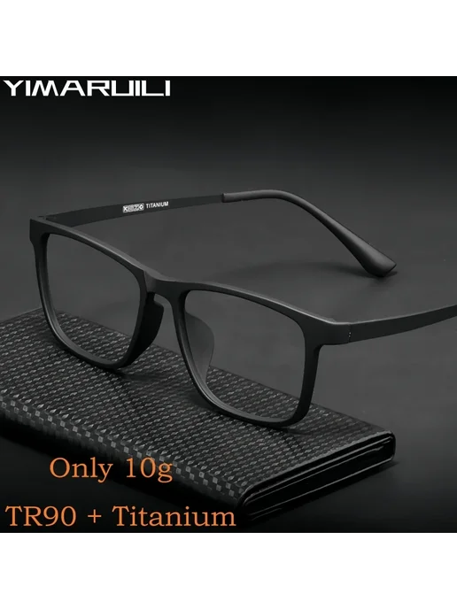 YIMARUILI Мужские очки Black Brown HR3068, черный, фото 2