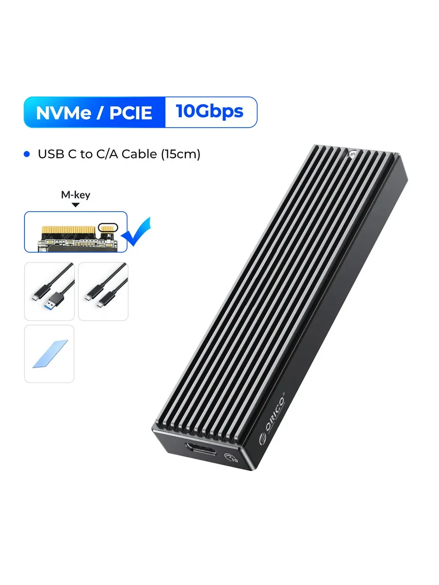 NVMe SSD Case 10 Гбит с USB C