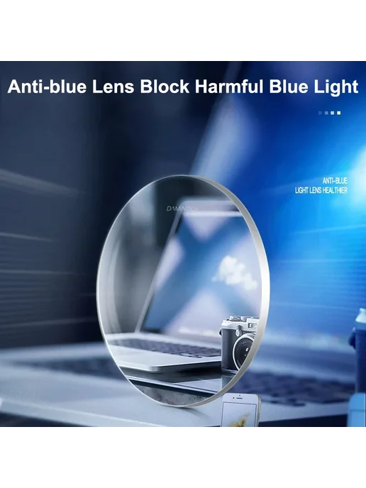 SO SMOOTH WIND Линзы Anti Blue Light Lens 1.56 для очков MR-8, синий, фото 3