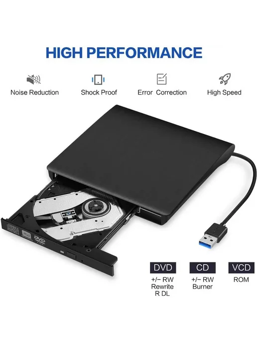 Нет бренда Внешний оптический привод USB 3.0 Голубой, BJB-XK-DK, голубой, фото 2