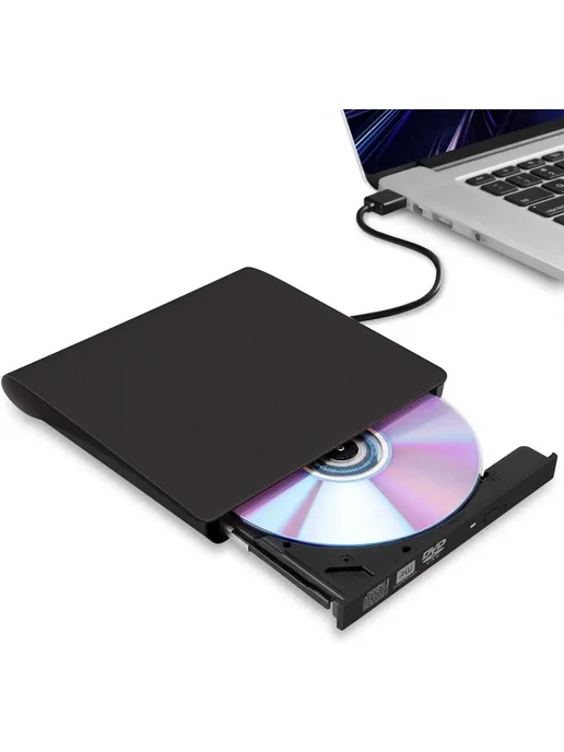 Нет бренда Внешний оптический привод USB 3.0 Голубой, BJB-XK-DK, голубой, фото 3