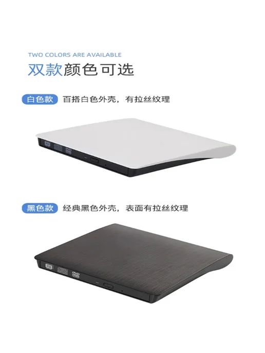Нет бренда Внешний оптический привод USB 3.0 Голубой, BJB-XK-DK, голубой, фото 7