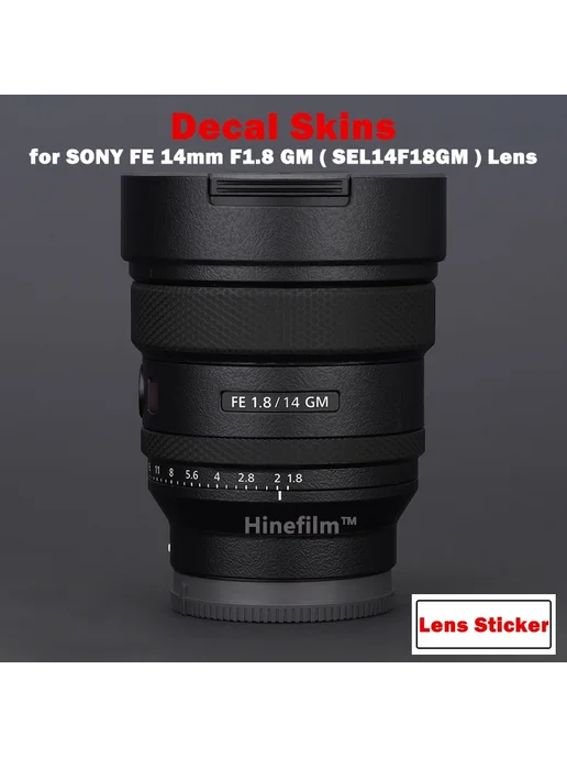 HineFilm Защитная пленка Sony FE 14mm F1.8 GM Fantasy Silver, серебристый, фото 2