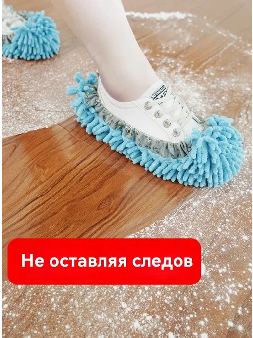 Тряпка, 10 шт, 10 шт, фото 11
