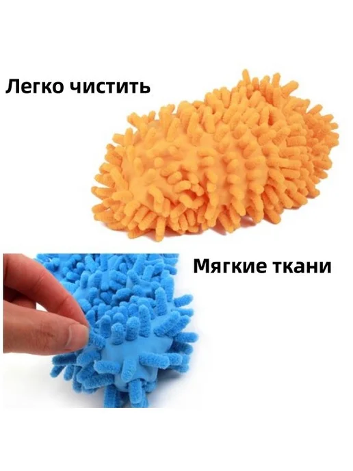 Тряпка, 10 шт, 10 шт, фото 6