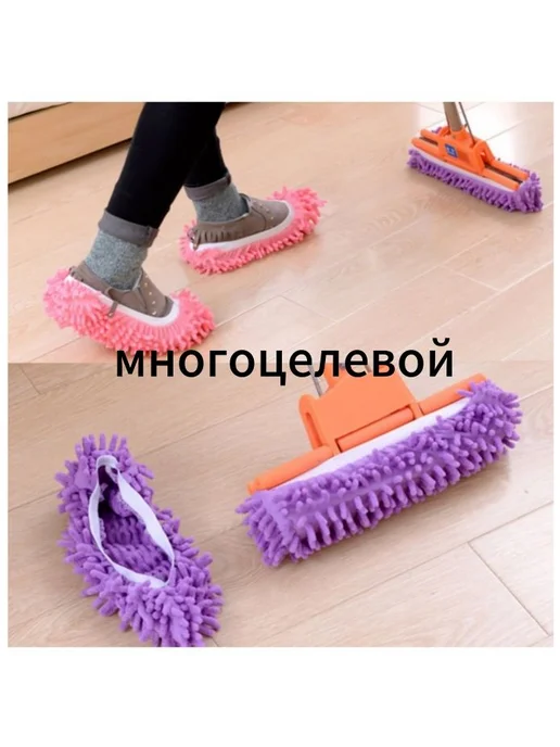 Тряпка, 10 шт, 10 шт, фото 7