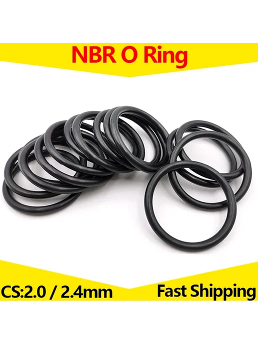 Нет бренда Уплотнительное кольцо NBR черное, OD 41mm, 2.4mm, 50шт, 50 шт