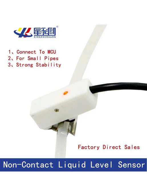 XINGKECHUANG Датчик уровня жидкости XKC-Y26A-PNP-24V, вариант