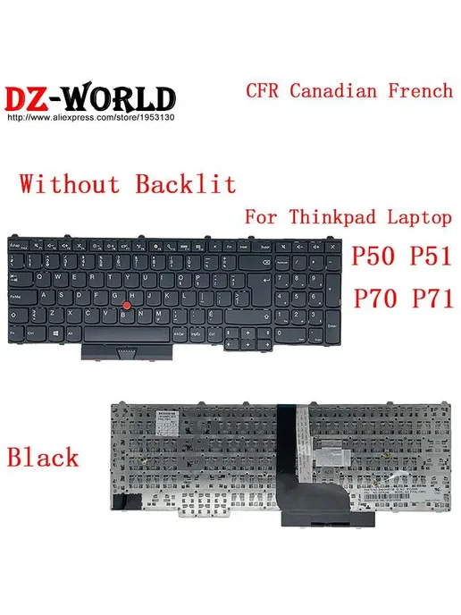 DZ-WORLD Клавиатура для Lenovo ThinkPad P50 P51 P70 P71 CFR, синий