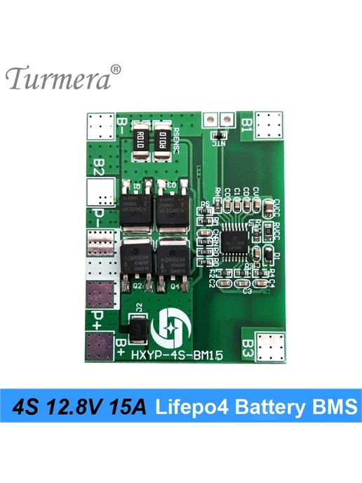 Turmera Аккумулятор Lifepo4 12.8В 4S 15A, вариант