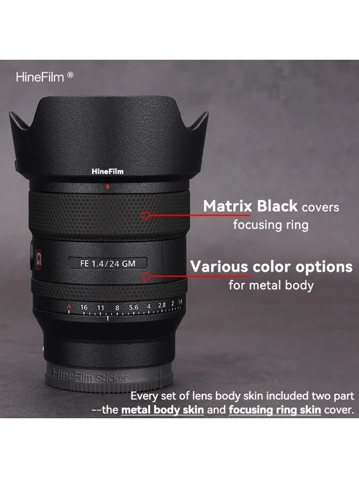 HineFilm Пленка для объектива Sony digital Black, черный, фото 4