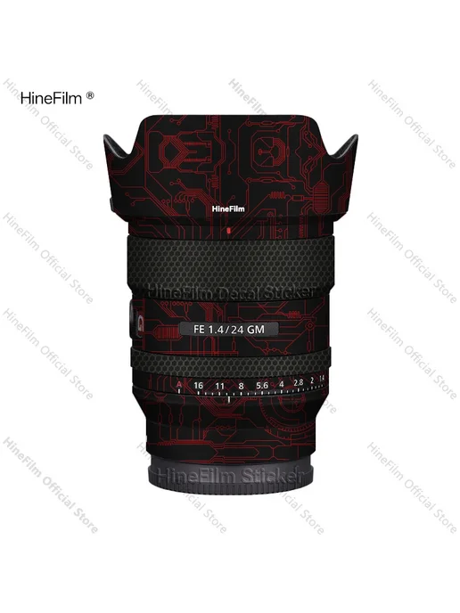 HineFilm Пленка для объектива Sony FE24 1.4GM Fantasy Red, красный