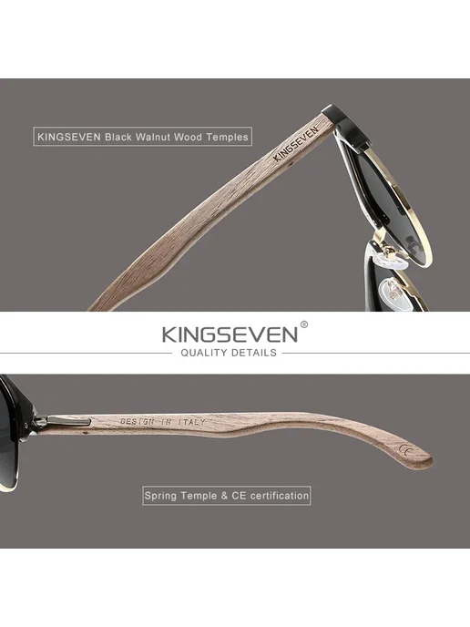 KingSeven N5516 Солнцезащитные очки, Green G15, зеленый, фото 5