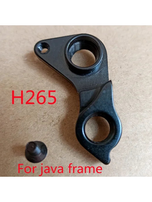Нет бренда Держатель заднего переключателя велосипеда H265, AGH0000265P, вариант, фото 5