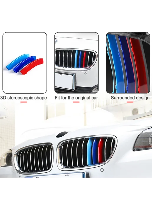 Atreus Накладки на переднюю решетку для BMW 2020 X1 7bars, 2020x1, фото 6