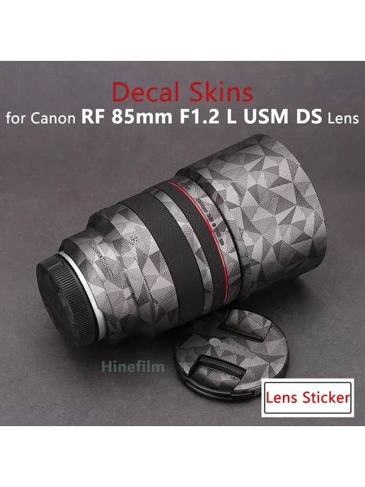 HineFilm Наклейка для объектива Canon Fantasy Black, черный, фото 2