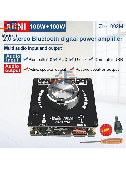 Ziqqucu ZK-1002M Bluetooth усилитель мощности, вариант, фото 5