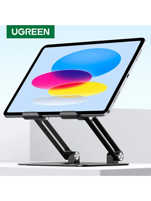 UGREEN Подставка для планшета черная, Dual Shafts, Cooling, черный, фото 2