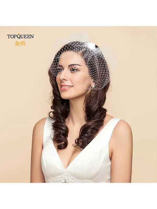 TOPQUEEN Белый фату для невесты в стиле птичьей клетки, белый, фото 3