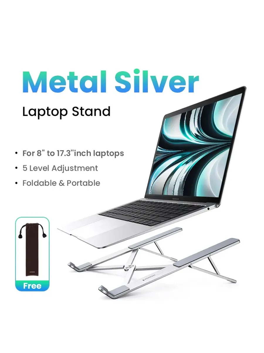 Подставка для ноутбука Metal Silver, 8-17.3", 5 уров