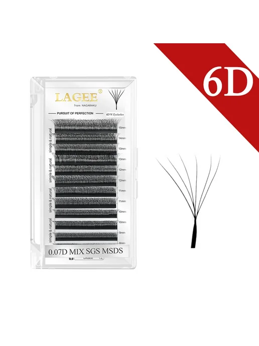 LAGEE 6D C изгиб 14 мм черные ресницы, черный