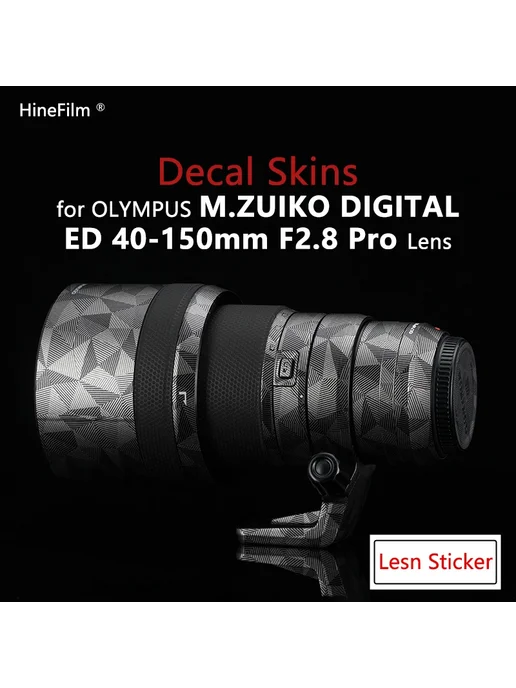 HineFilm Пленка для объектива Olympus Olive Green, зеленый, фото 2