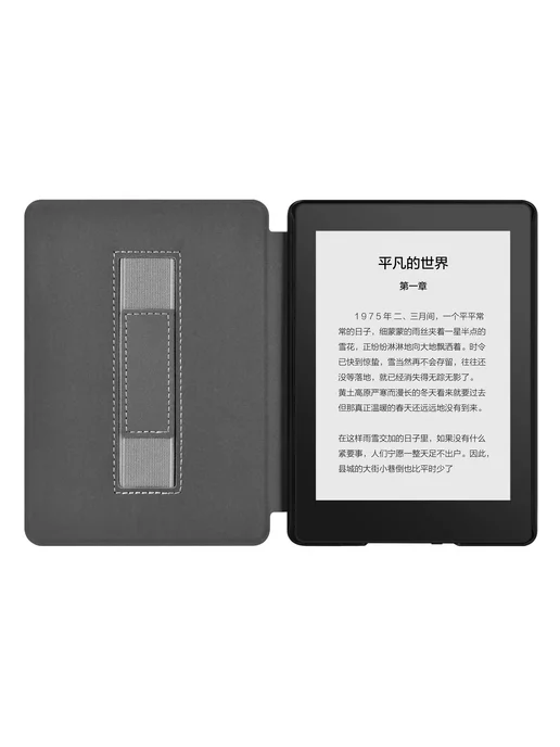 Zimoon Защитный чехол Kindle Black, черный, фото 5