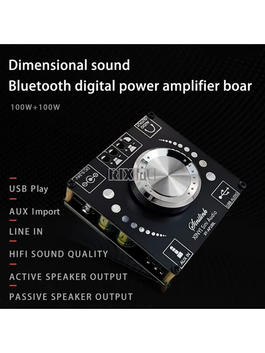 RIXITE Bluetooth 5.0 стереоусилитель AP100L, 100 л, фото 2