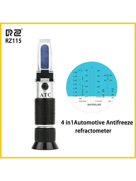 RZ Рефрактометр RZ115 для антифриза, AdBlue и стекла, вариант, фото 2
