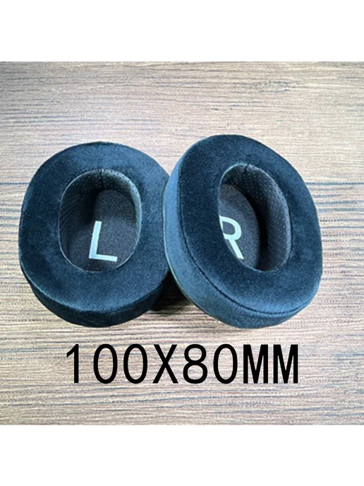Нет бренда Амбушюры бархатные 90X70MM для наушников AKG, HifiMan, ATH, черный, фото 4