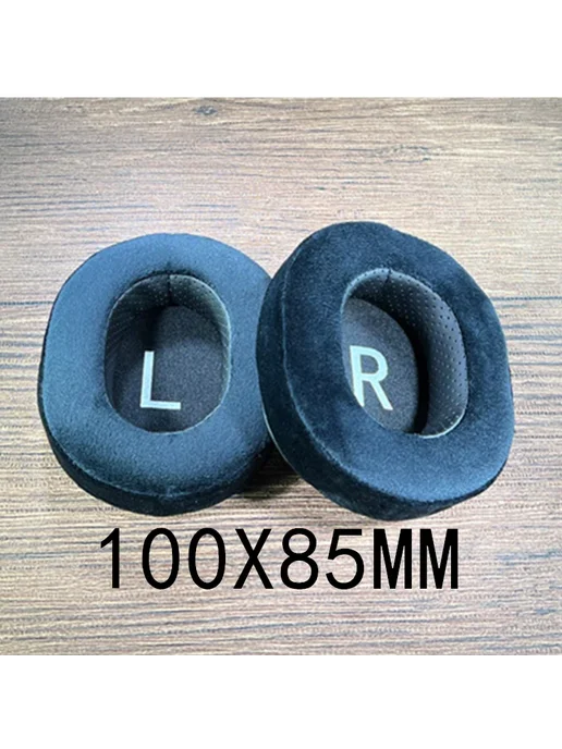 Нет бренда Амбушюры бархатные 90X70MM для наушников AKG, HifiMan, ATH, черный, фото 5