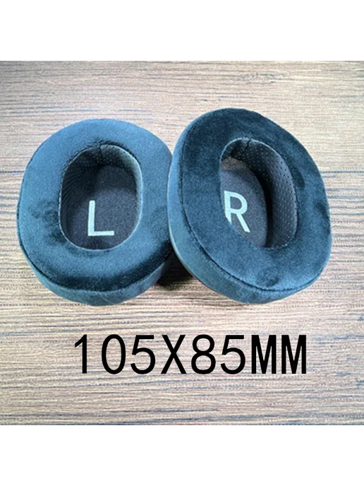 Нет бренда Амбушюры бархатные 90X70MM для наушников AKG, HifiMan, ATH, черный, фото 6
