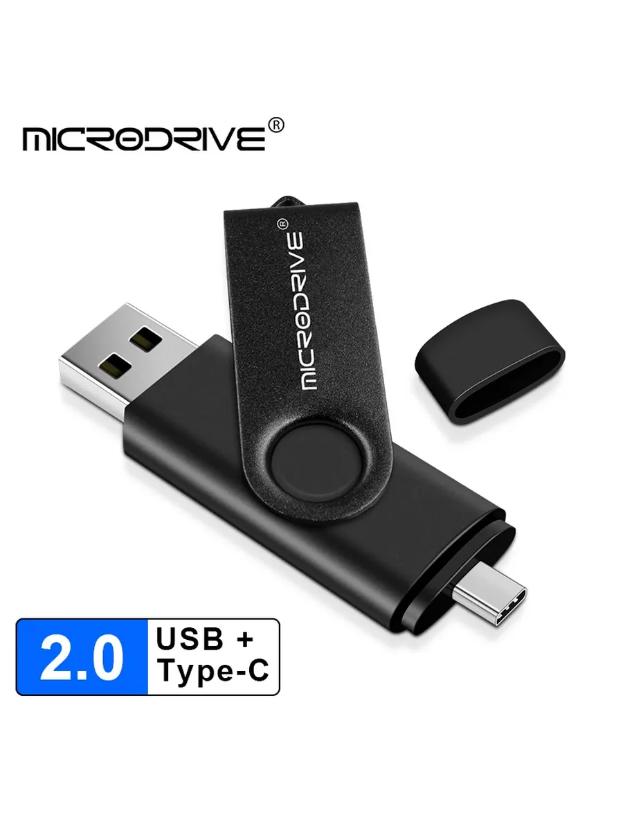 MicroDrive 32ГБ USB флешка Type-C черного цвета