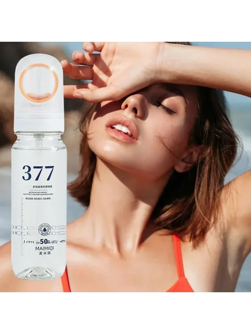 Спрей для защиты от солнца SPF50+ с малой апертурой 377, 150 мл, фото 2