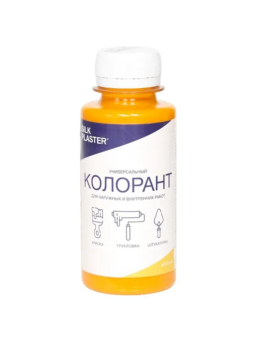 Колорант желтый для грунта под жидкие обои и декоративную, желтый, фото 2
