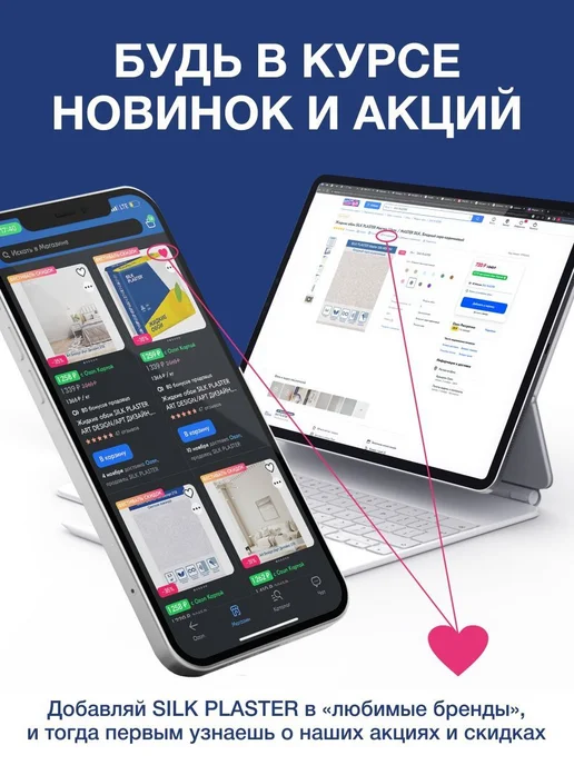 Колорант желтый для грунта под жидкие обои и декоративную, желтый, фото 4