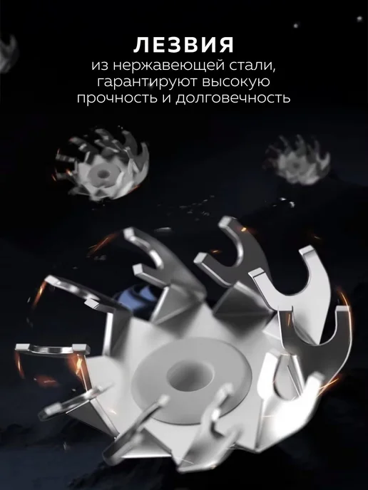 Электробритва 1212944, черный, черный, фото 4