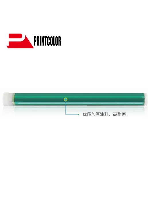 Aihaoyin parts OPC фотобарабан Aihaoyin для Panasonic KX FAC408CN, вариант