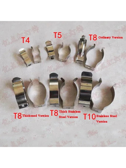 YDH Зажимы для люминесцентных ламп T4 T5 T8 T10 T12 T13 Бел, белый, фото 2