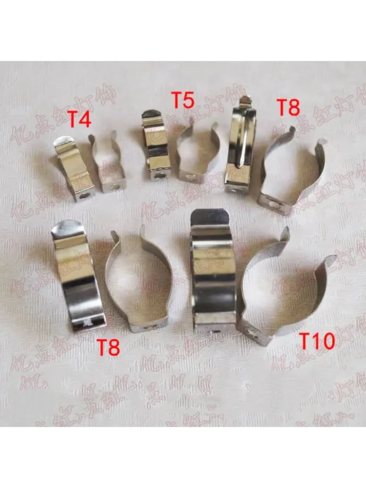 YDH Зажимы для люминесцентных ламп T4 T5 T8 T10 T12 T13 Бел, белый, фото 3