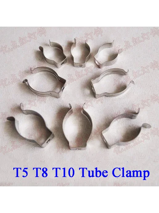 YDH Зажимы для люминесцентных ламп T4 T5 T8 T10 T12 T13 Бел, белый, фото 4