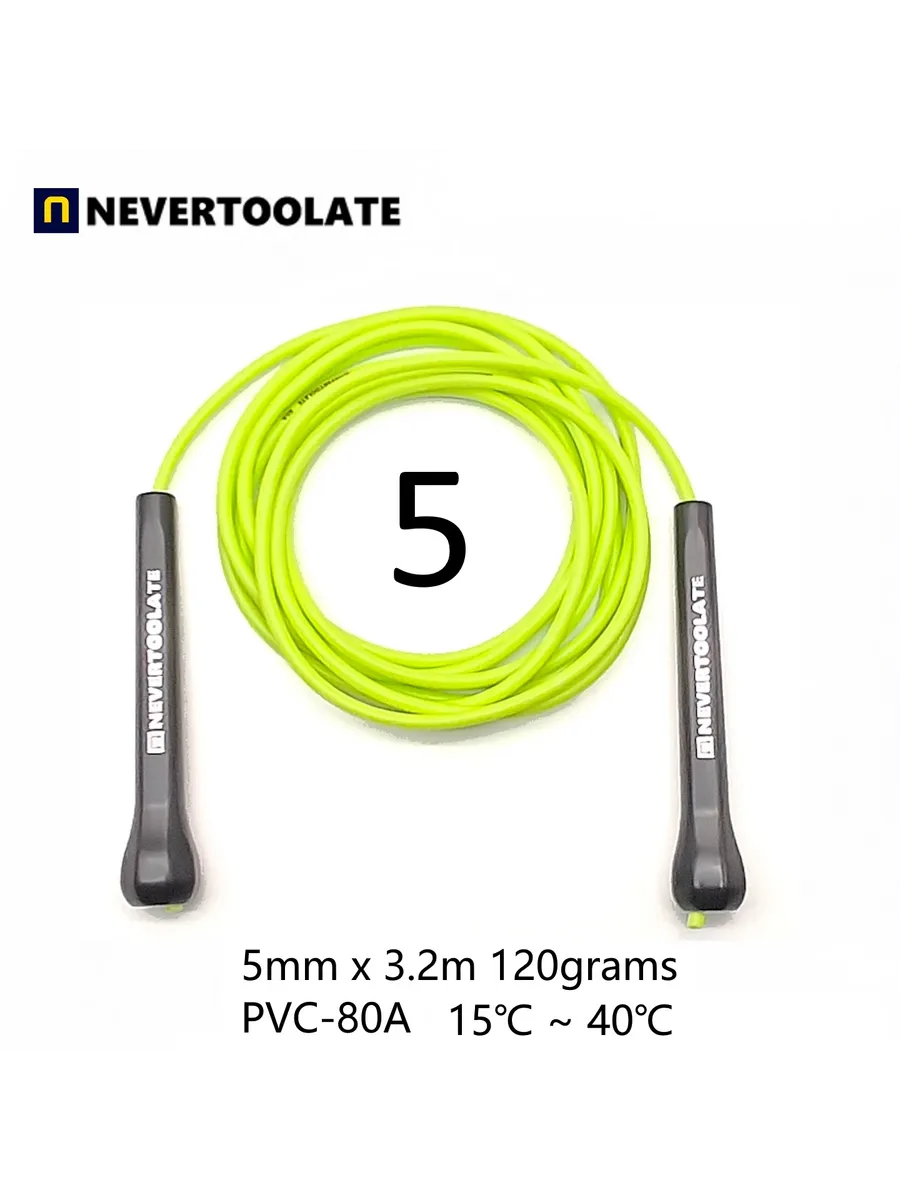 NEVERTOOLATE Скакалка 3,2 метра Белый, PVC