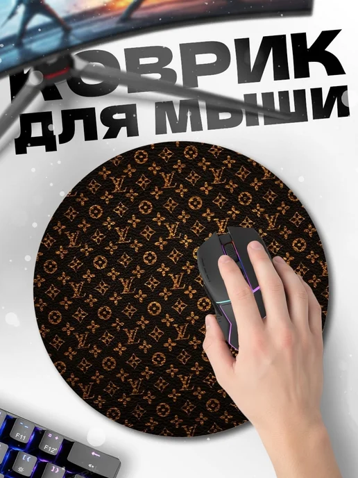 HIKOMORI Круглый коврик для мыши Сине-оранжевый узор, коричневый, фото 2