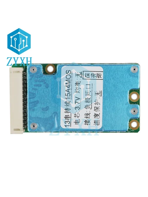 LYPZUX BMS 13S 48V Литиевая аккумуляторная батарея для элект, вариант, фото 3