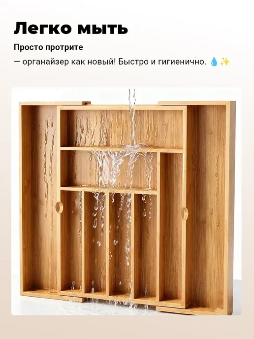 Лоток органайзер для столовых приборов раздвижной 32-52 см, зеленый, фото 7