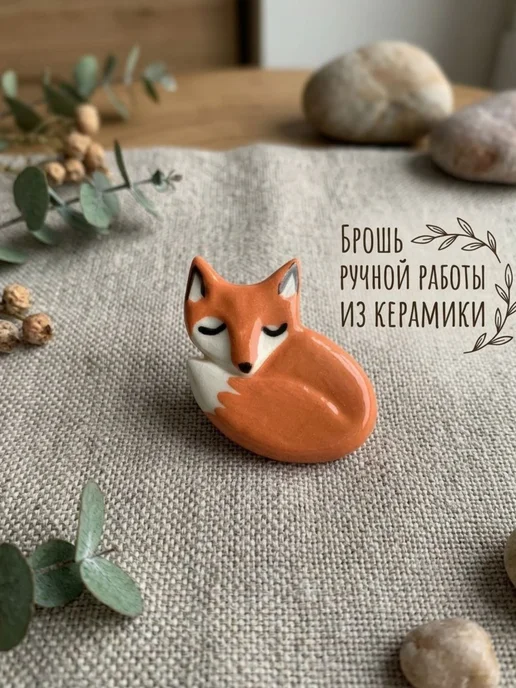Брошь, белый