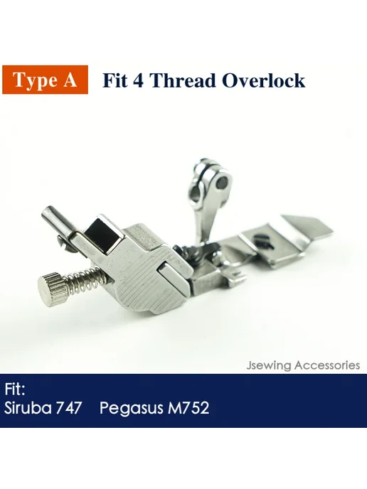 Нет бренда Прижимная лапка Type B для 4-х ниточного оверлока Siruba Peg, D 5-ниточного Pegas, фото 3