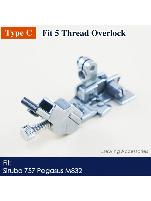 Нет бренда Прижимная лапка Type B для 4-х ниточного оверлока Siruba Peg, D 5-ниточного Pegas, фото 5