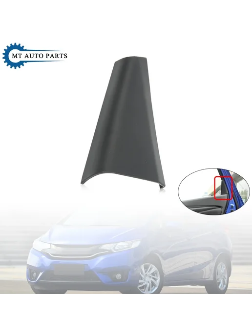 mtap Внутренняя ручка задней двери Honda Fit Jazz GK5 2015-2020, вариант